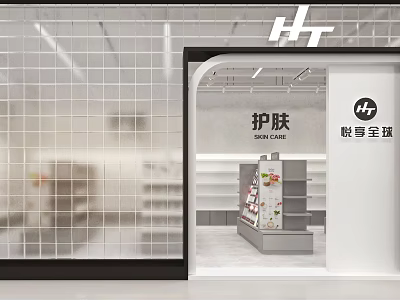 HT Brand Skin Care Store With Glass Wall And Product Display Shelves 3d model