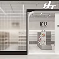 HT Brand Skin Care Store With Glass Wall And Product Display Shelves