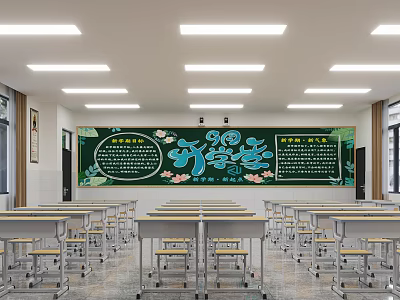 School Classroom Interior With Decorated Blackboard Rows Of Desks And Bright Lighting 3d model