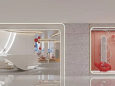 Modern Curved Reception Front Desk With Soft Ambient Lighting And Elegant Contemporary Commercial Interior Design 3d model