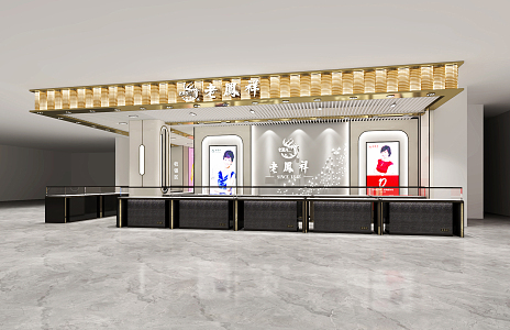 Modern Jewelry Store 3d model