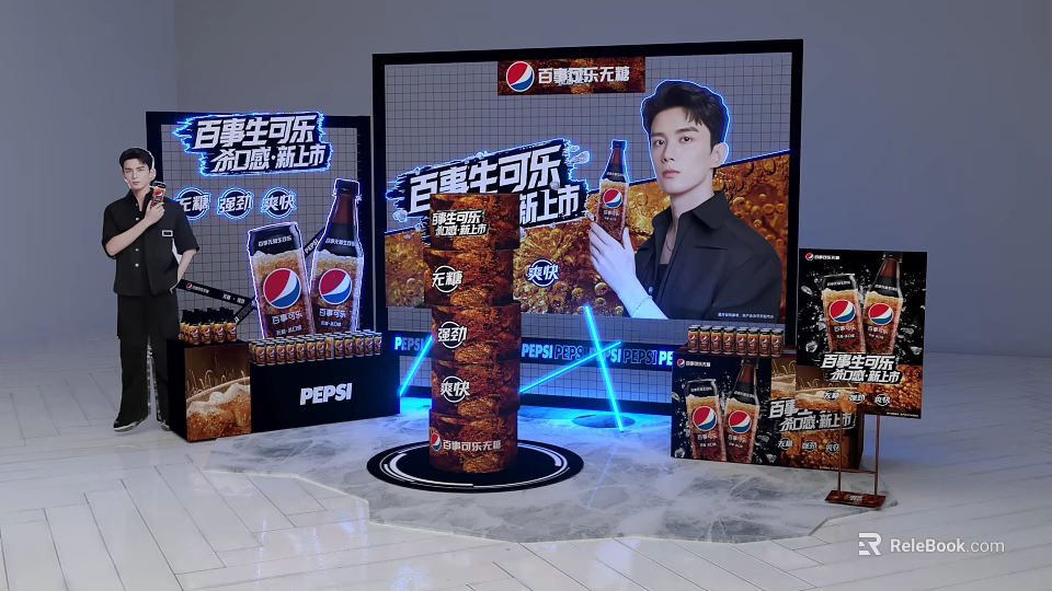Pepsi Interactive Zone Event Scene With Spokesperson Display Stand And Big Screen 3d model 