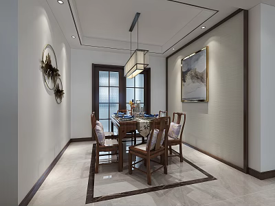 Modern Dining Room Interior Design With Wooden Table Chairs Pendant Light And Wall Art 3d model