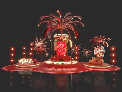 New Year 2025 Photo Spot With Fu Character Fireworks Tiger Doll And Lanterns 3d model