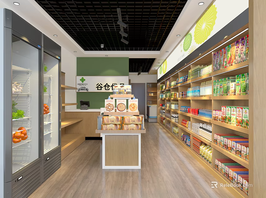 Supermarket Interior with Shelves of Grocery Items and Refrigerated Display Cases 3d model 