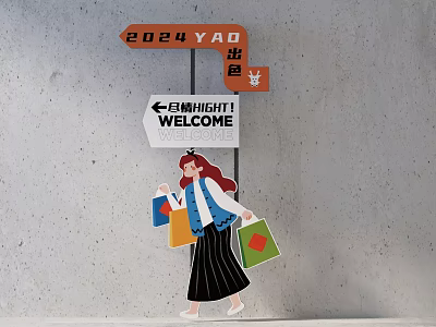 Popular Photo Check in Spot with Welcome Signage Shopping Bags and Female Figure 3d model