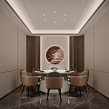Modern Private Dining Room Interior With Round Table Chairs Circular Decor And Ceiling Lighting 3d model