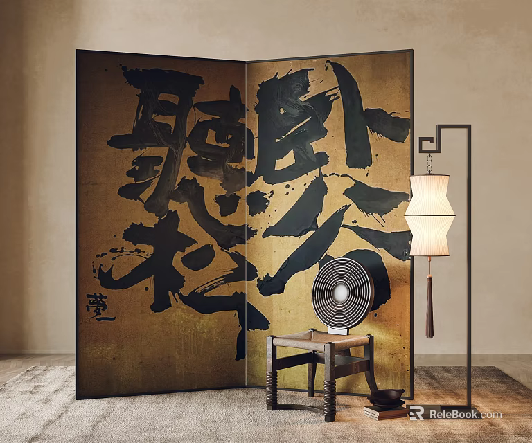 Oriental Folding Screen With Black Calligraphy Characters Golden Backdrop Small Wooden Table And Floor Lamp 3d model 