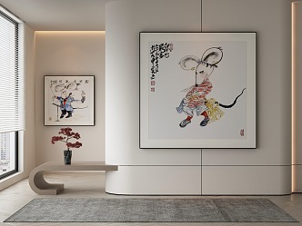 New Chinese Decorative Painting 3d model