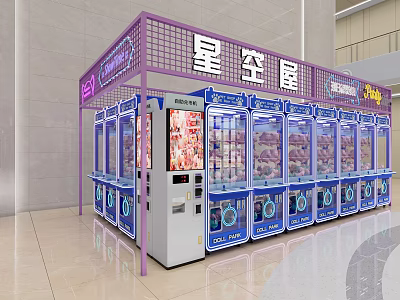Starry Sky House Claw Machine Booth With Purple Frame And Toys Inside 3d model