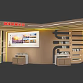 Modern Display Cabinet With Multilayer Shelves And Elegant Structure For Product Showcase
