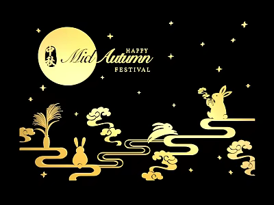 Happy Mid Autumn Festival Scene With Full Moon Rabbits Clouds And Bamboo 3d model