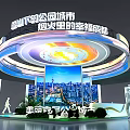 Modern Exhibition Booth Design With Large Cityscape Displays And Illuminated Structure