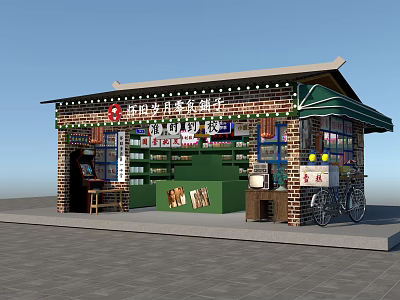 Retro Snack Shop Outdoor Age Snacks Snacks Convenience Store 3d model