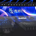 Modern Smart Stage Design With Blue Lighting Circular Elements And Audience Seats 3d model
