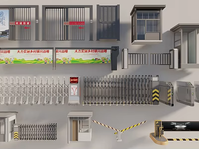 Various Public Facilities With Metal Gates Railings Guard Booths And Warning Signs 3d model