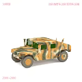 Military Humvee With Camouflage Paint And TP20 Marking Large OffRoad Tires And Military Design