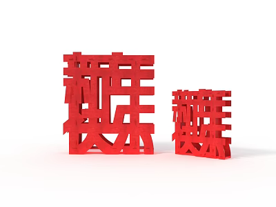 Red 3D Chinese Character Ornament Decor Set Two Pieces For Home Interior Decoration 3d model
