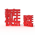 Red 3D Chinese Character Ornament Decor Set Two Pieces For Home Interior Decoration