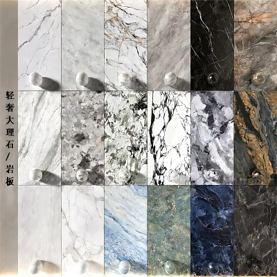 Luxury Marble And Rock Wall Panels With Various Natural Textures For Interior Design 3d model