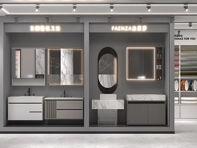 Modern decoration material selection area hardware bathroom cabinet shower stone color block 3d model