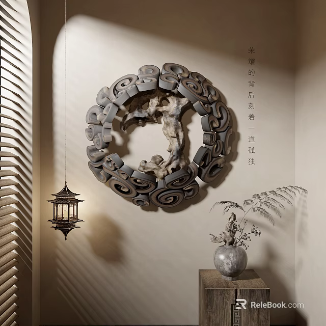 Chinese Style Circular Hollowed Wooden Carving Wall Decor With Intricate Patterns 3d model 