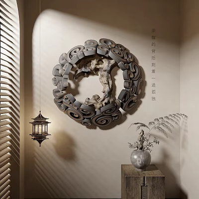 Chinese Style Circular Hollowed Wooden Carving Wall Decor With Intricate Patterns 3d model