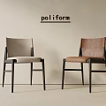 Poliform Modern Dining Chairs With Beige And Brown Upholstery And Black Wooden Legs