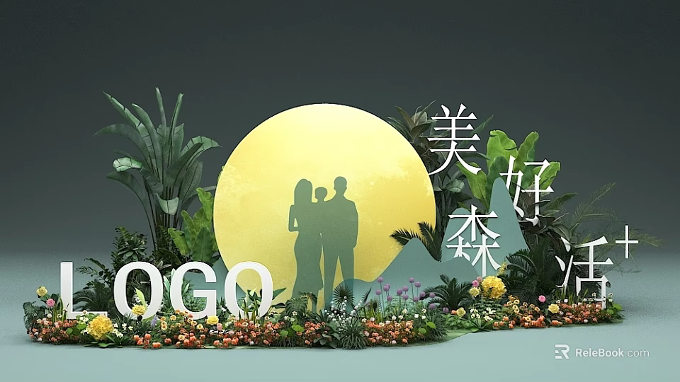 Romantic Couple Photo Spot with Large Yellow Moon Silhouette Green Plants and Colorful Flowers 3d model 