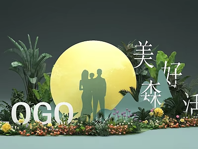 Romantic Couple Photo Spot with Large Yellow Moon Silhouette Green Plants and Colorful Flowers 3d model