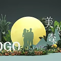 Romantic Couple Photo Spot with Large Yellow Moon Silhouette Green Plants and Colorful Flowers