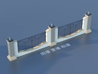 Decorative Garden Fence And Yard Wall With Stone Pillars And Iron Railings 3d model