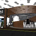 Modern Exhibition Space With Curved Wooden Structure Digital Screen And Green Plant