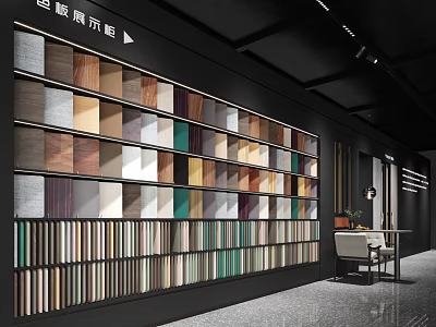 Organized Display Shelves with Various Color Swatches in Retail Showroom 3d model