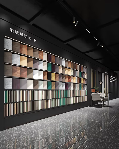 Organized Display Shelves with Various Color Swatches in Retail Showroom 3d model
