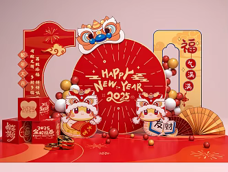 New Year's Day, New Year's Day, New Year's Day, New Year's Day, New Year's Day, New Year's Day, New Year's Day, New Year's Day, New Year's Day, New Year's Day, New Year's Day, New Year's Day, New Year's Day, New Year's Day, New Year's Day, New Year's Day, 3d model