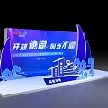 Event press conference photo clock-in area 3d model