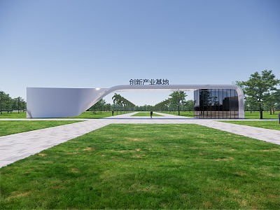 Modern Gate Entrance Gate Industrial Park Entrance Factory Entrance Gate 3d model