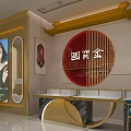 Luxurious Jewelry Store Interior With Golden Decor Marble Counters And Display Areas