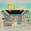Blue and Yellow Educational Craft Store in Mall with Toy Shelves Tables and Chairs