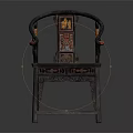 Traditional Chinese Style Wooden Armchair With Curved Armrests And Decorative Carvings