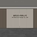 Modern Front Desk Background Wall Simple Background Wall Front Desk Reception Area Background Wall Company Front Desk Background Wall 3d model
