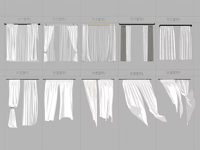 Various Curtain Styles Including Full Shade Semi Shade and Transparent Hanging Designs 3d model