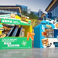 Eye Catching Storefront Window Display With Food Promotion Billboards And QR Code Elements