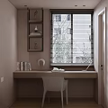 Cozy Tatami Bedroom Interior With Wooden Desk White Chair Wall Shelf Books And Window Blinds