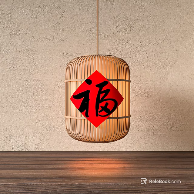 Hanging Bamboo Lantern With Red Fu Character In Home Interior 3d model