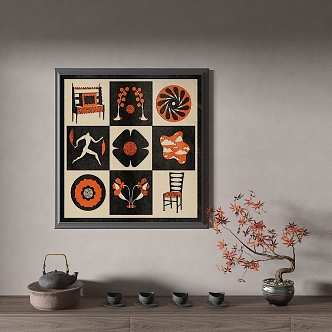 Middle Ancient Style Decorative Painting 3d model