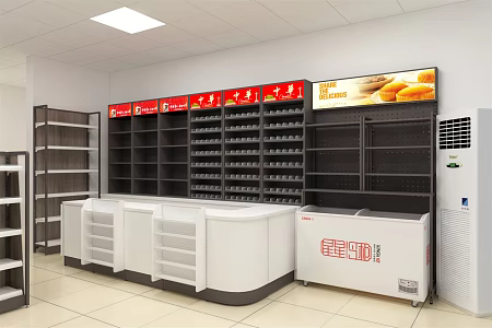 Modern Convenience Store 3d model