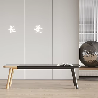 Modern bench 3d model