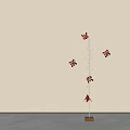Modern Floor Lamp With Metal Stand Wooden Base And Circular Light Shadows